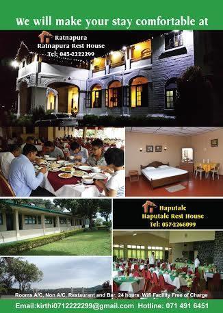 Ratnapura Rest House Hotel Bagian luar foto